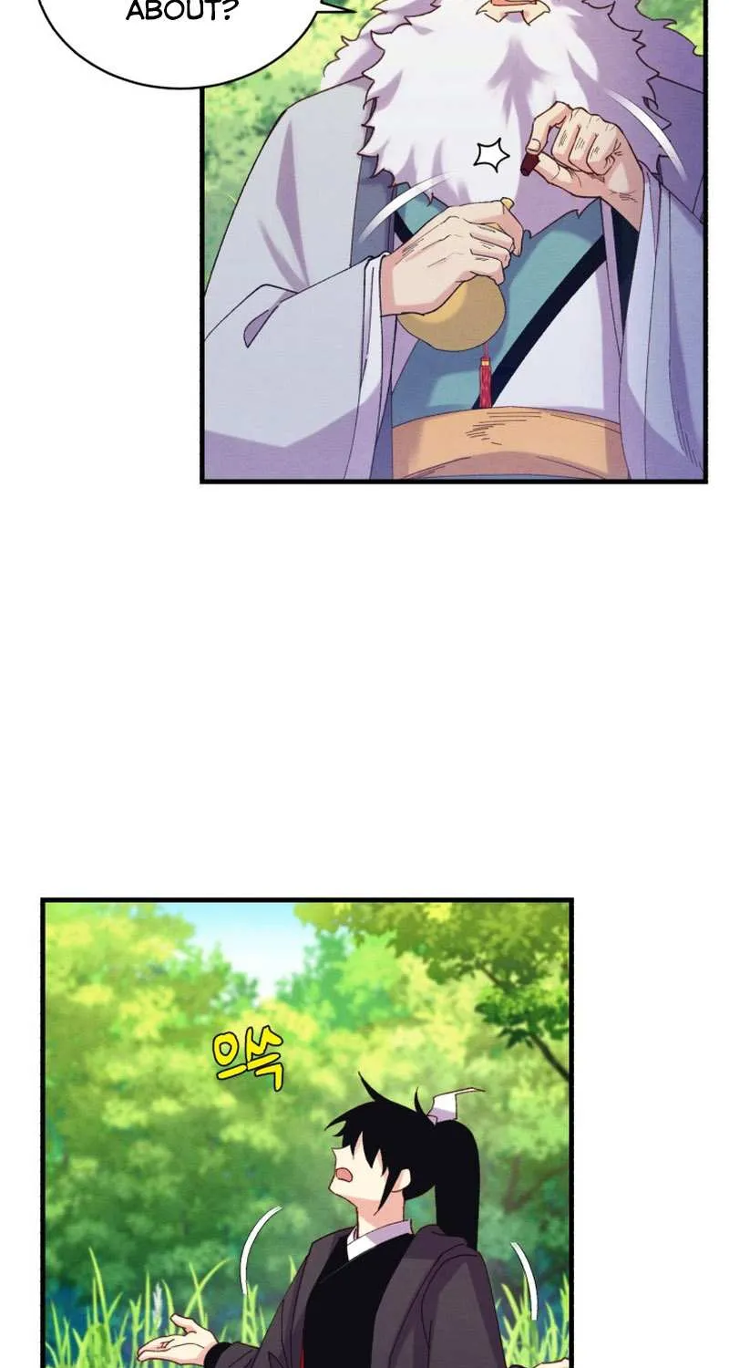 Read Lightning Degree chapter 163 image 46 on Lezhin