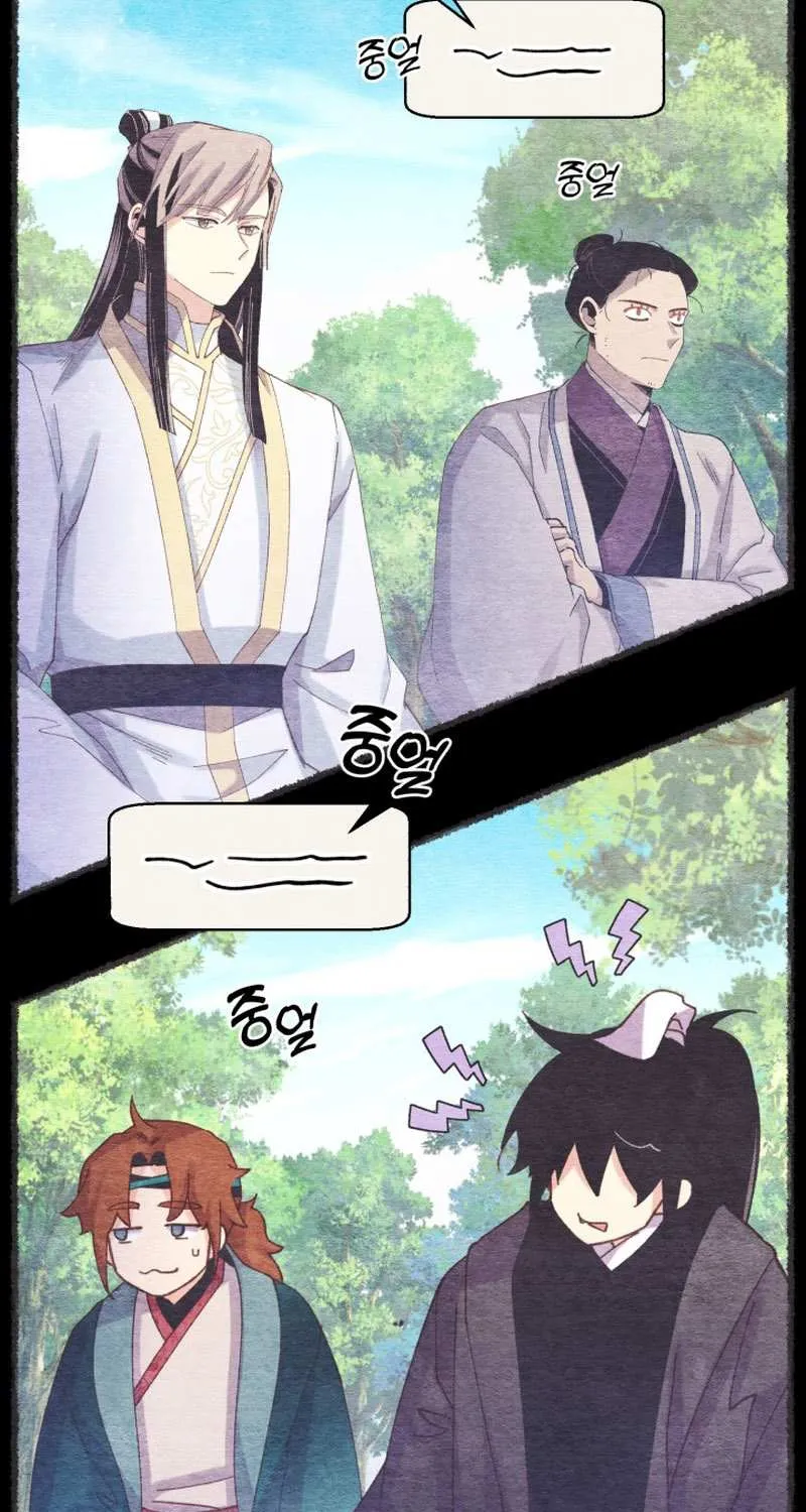 Read Lightning Degree chapter 163 image 56 on Lezhin