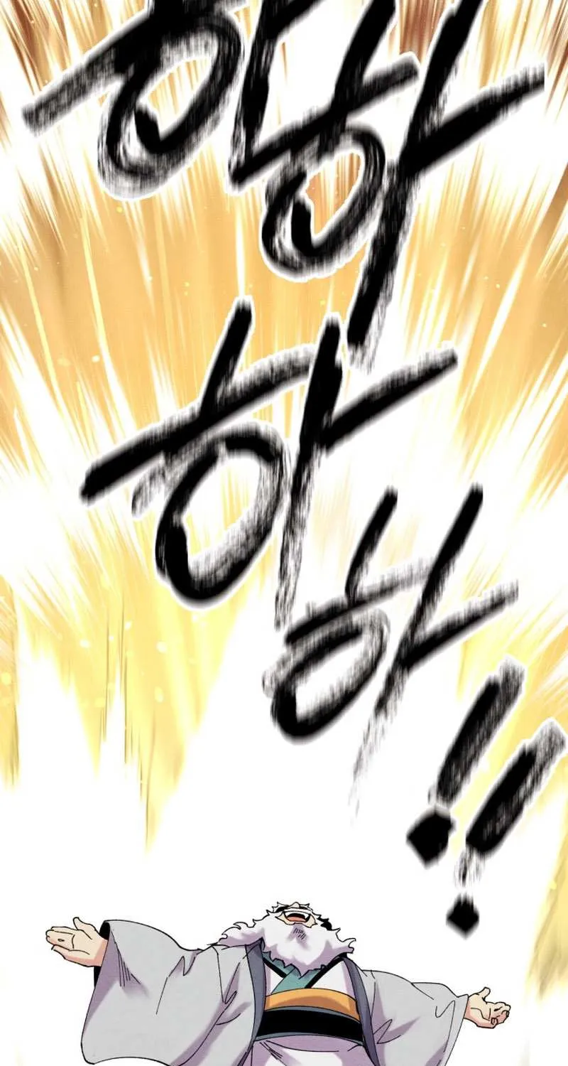 Read Lightning Degree chapter 164 image 101 on Lezhin