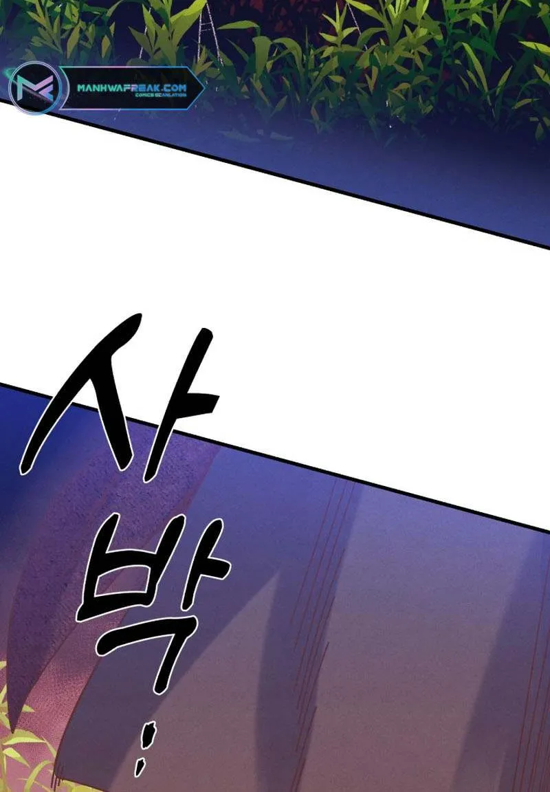 Read Lightning Degree chapter 164 image 12 on Lezhin