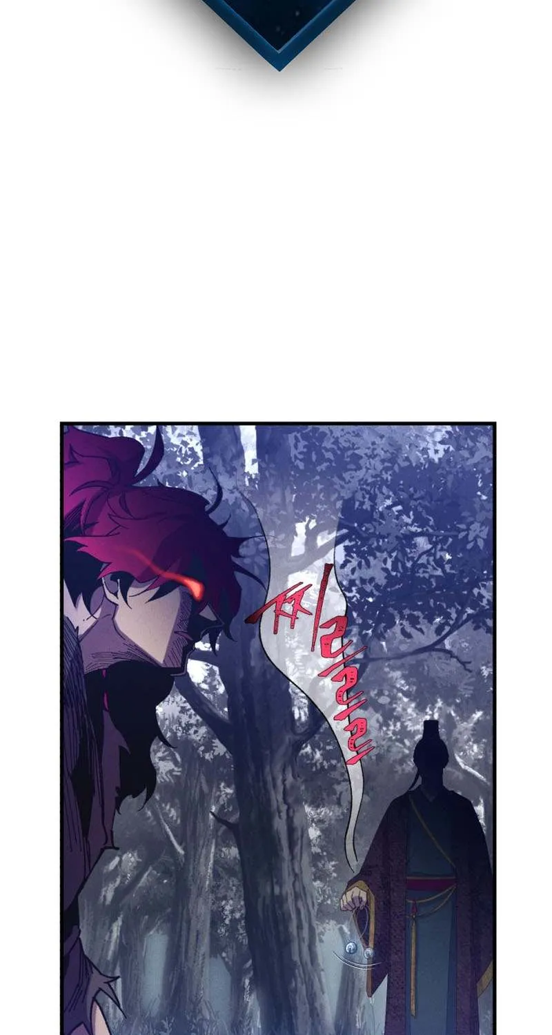 Read Lightning Degree chapter 164 image 3 on Lezhin