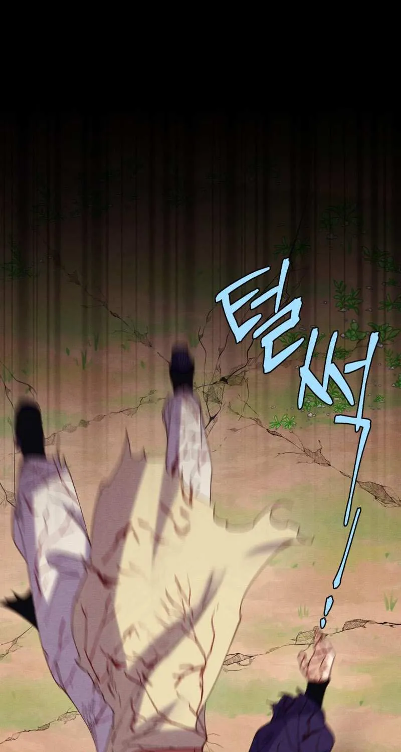 Read Lightning Degree chapter 164 image 69 on Lezhin