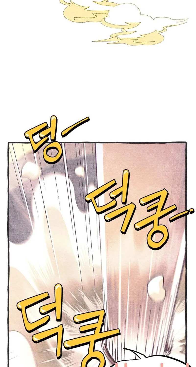 Read Lightning Degree chapter 165 image 24 on Lezhin