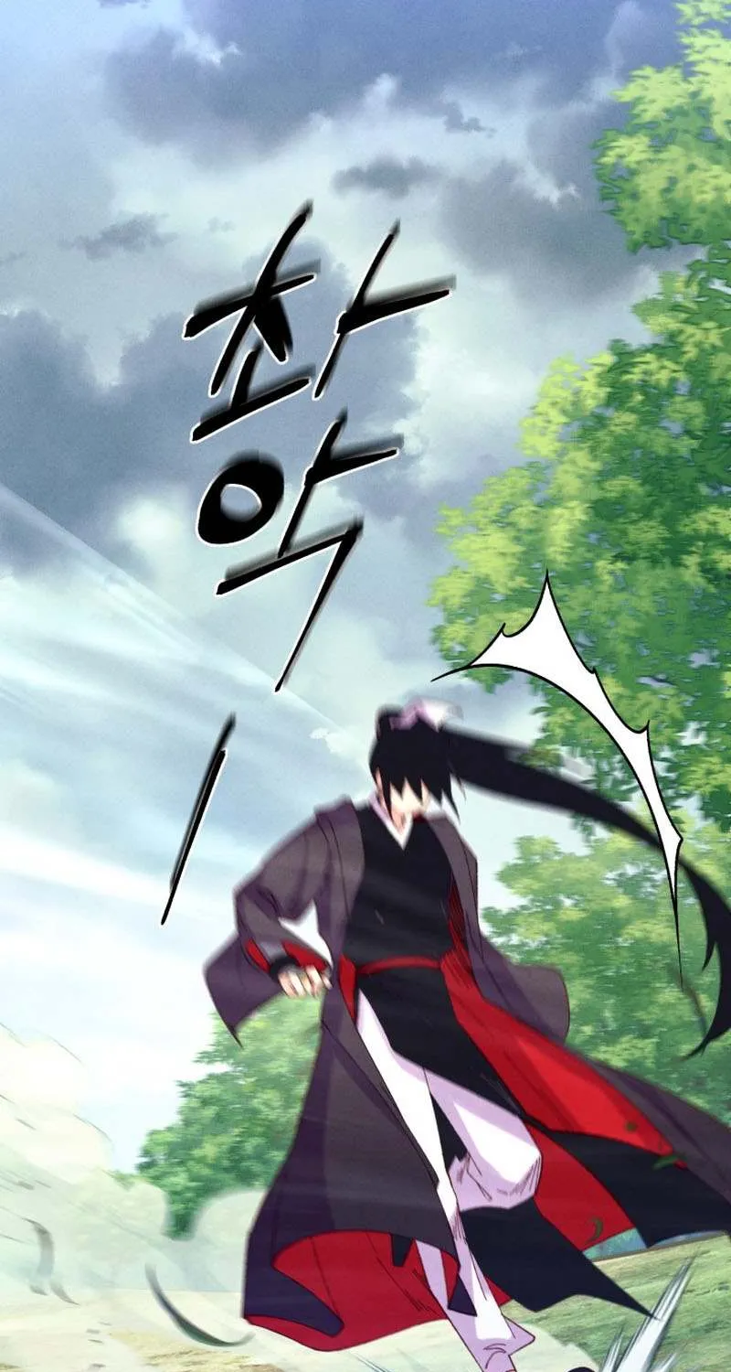 Read Lightning Degree chapter 165 image 39 on Lezhin