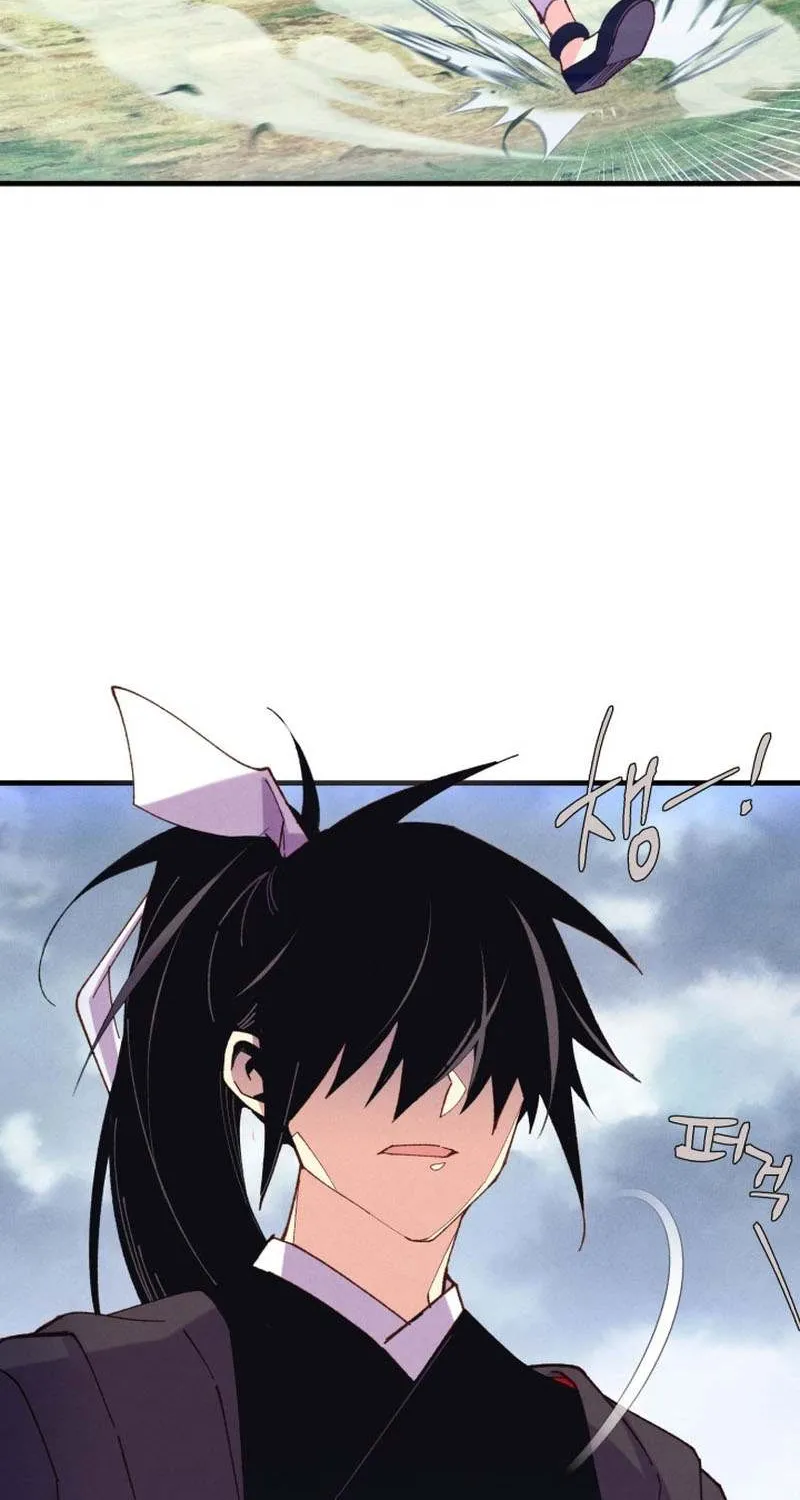 Read Lightning Degree chapter 165 image 40 on Lezhin