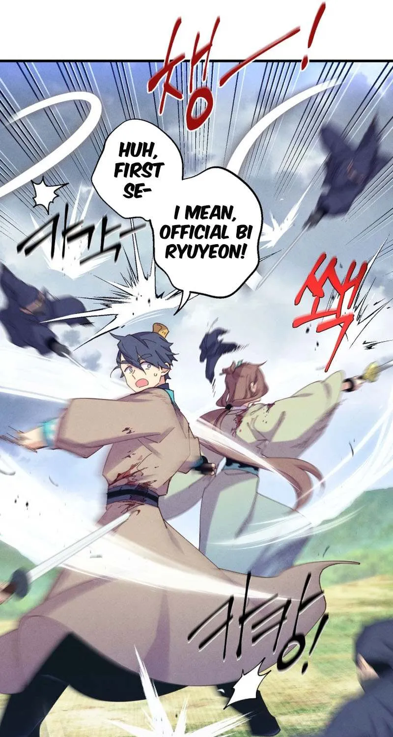 Read Lightning Degree chapter 165 image 43 on Lezhin