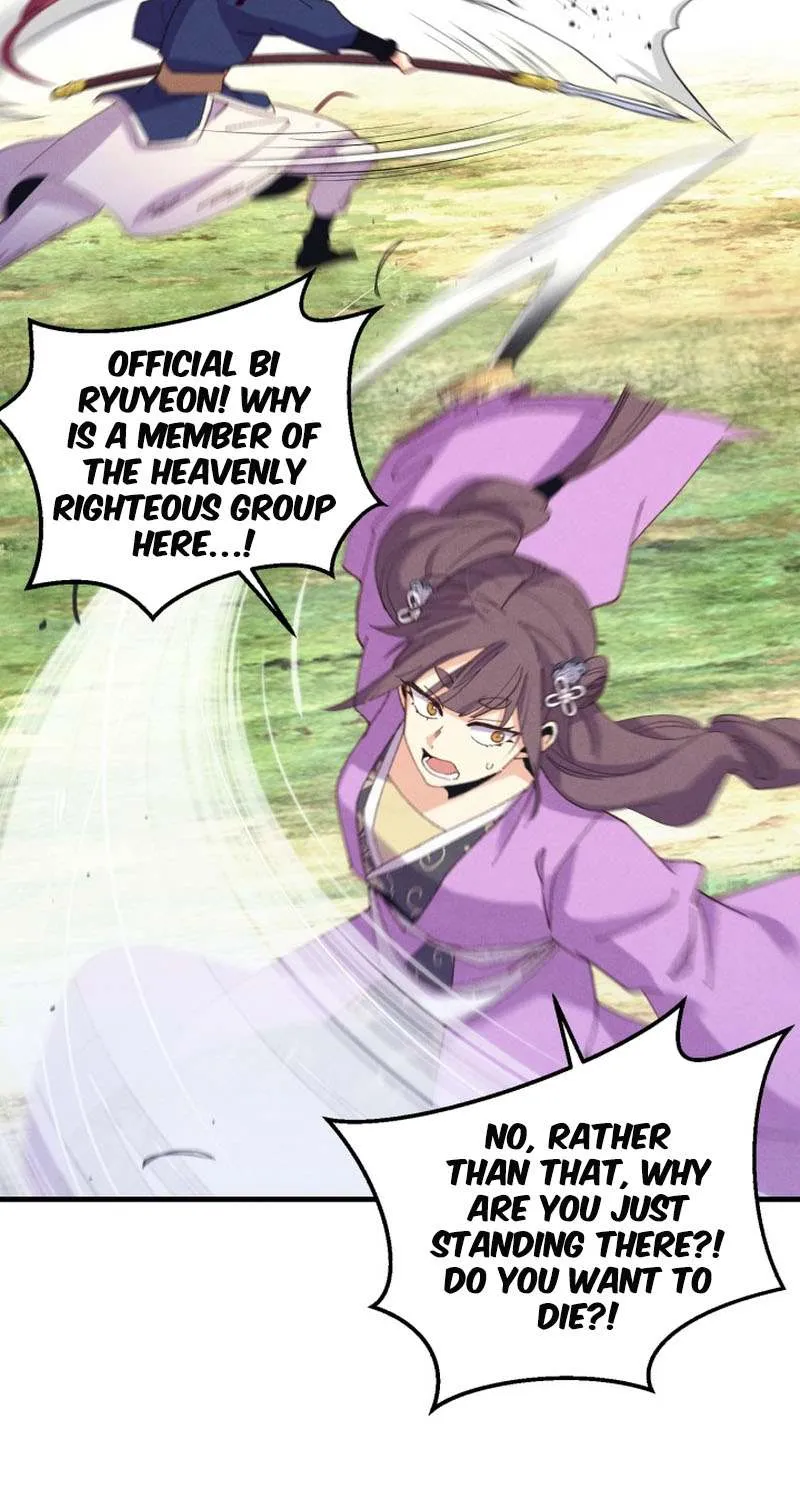 Read Lightning Degree chapter 165 image 47 on Lezhin