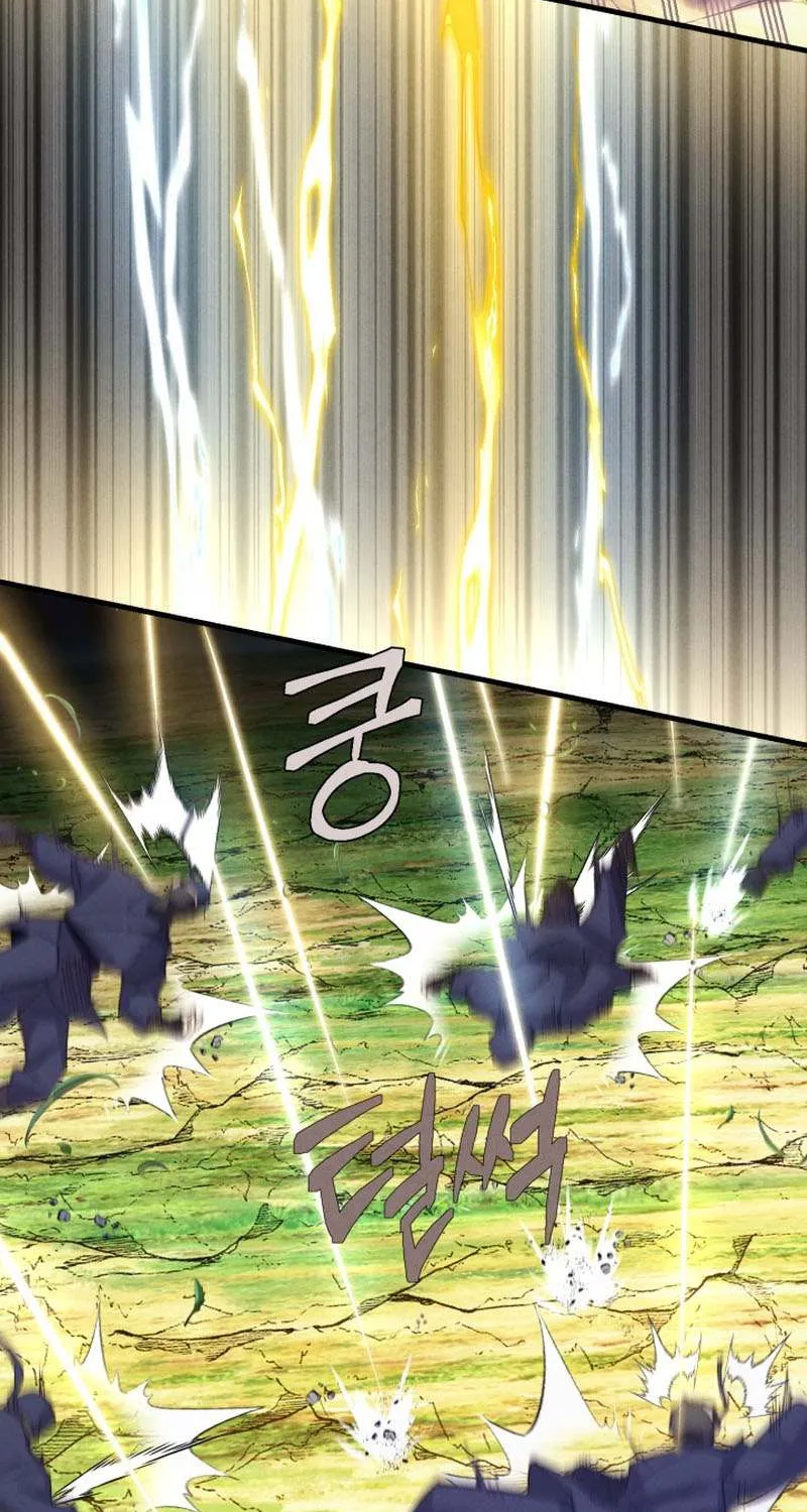 Read Lightning Degree chapter 165 image 65 on Lezhin