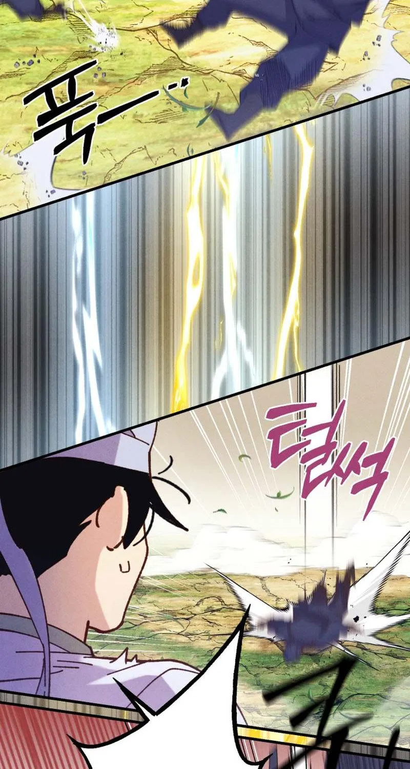 Read Lightning Degree chapter 165 image 66 on Lezhin