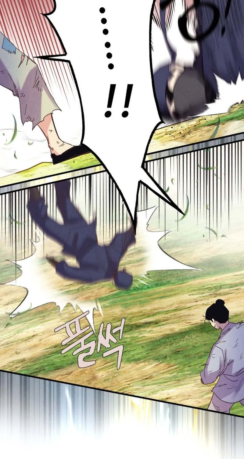 Read Lightning Degree chapter 165 image 67 on Lezhin