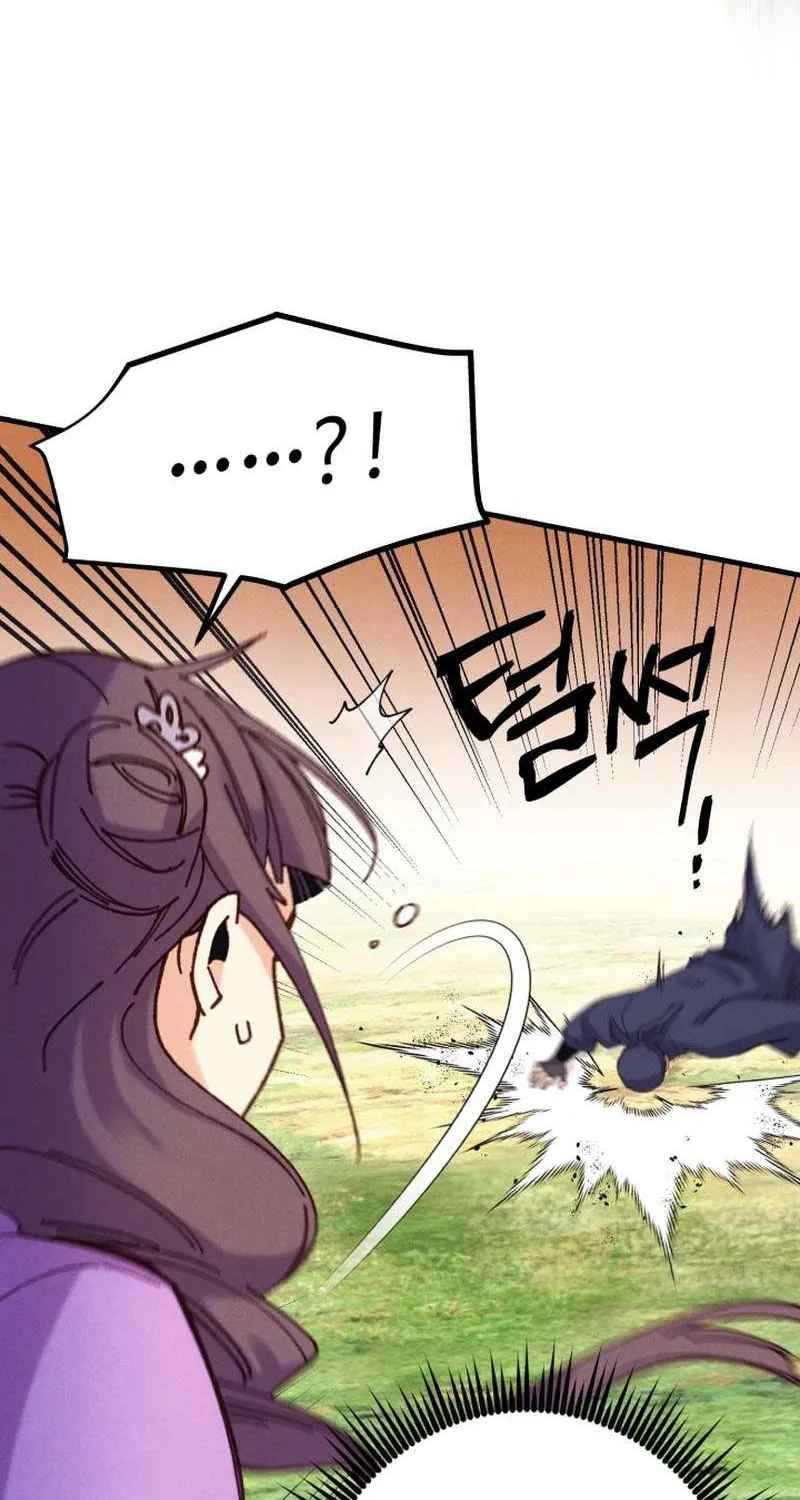 Read Lightning Degree chapter 165 image 68 on Lezhin