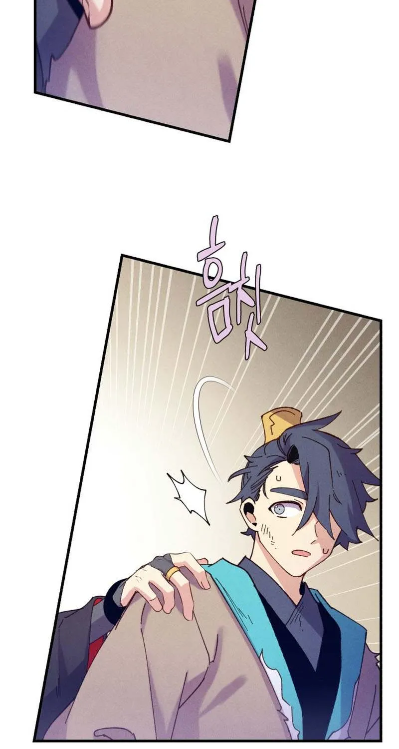 Read Lightning Degree chapter 165 image 70 on Lezhin
