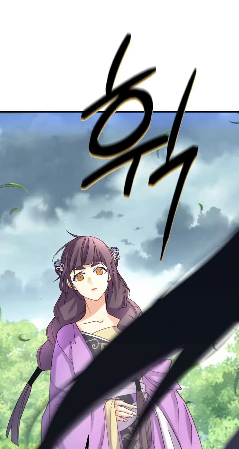 Read Lightning Degree chapter 165 image 78 on Lezhin