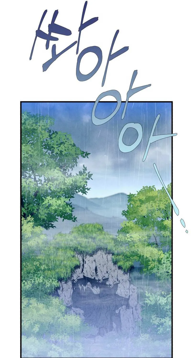 Read Lightning Degree chapter 165 image 83 on Lezhin