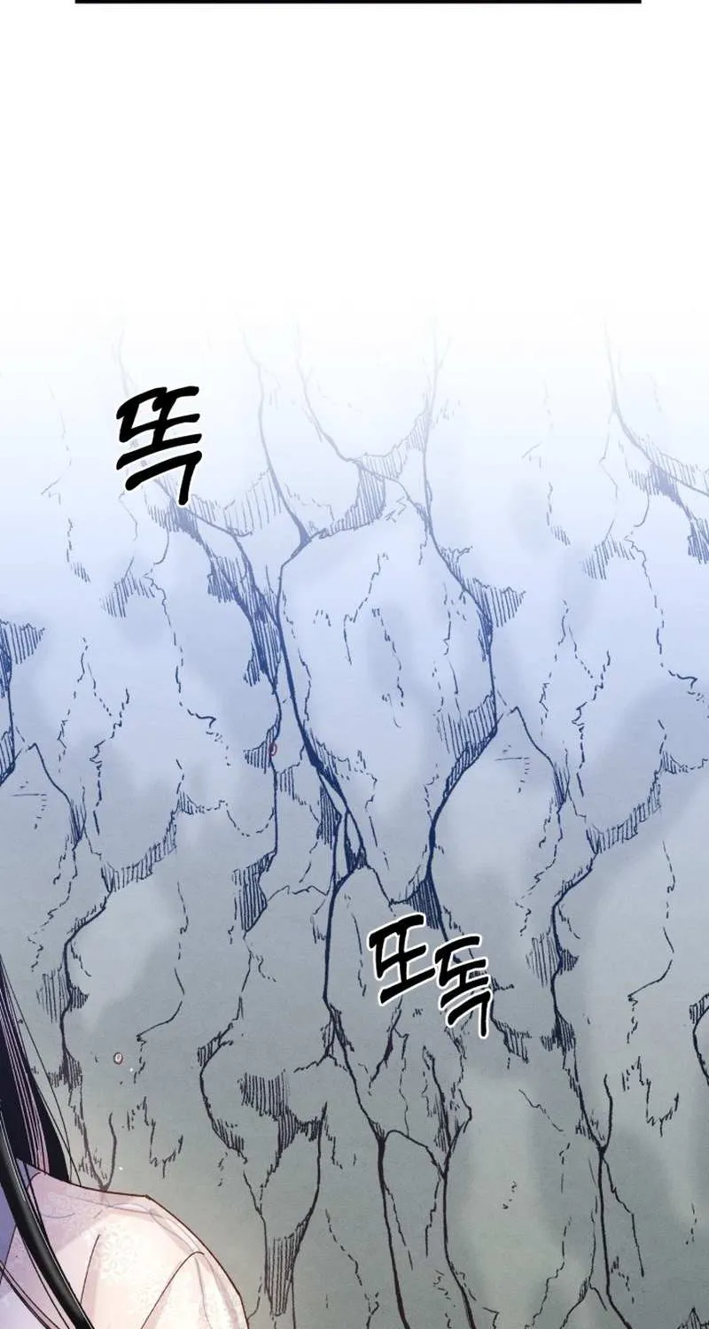 Read Lightning Degree chapter 165 image 84 on Lezhin