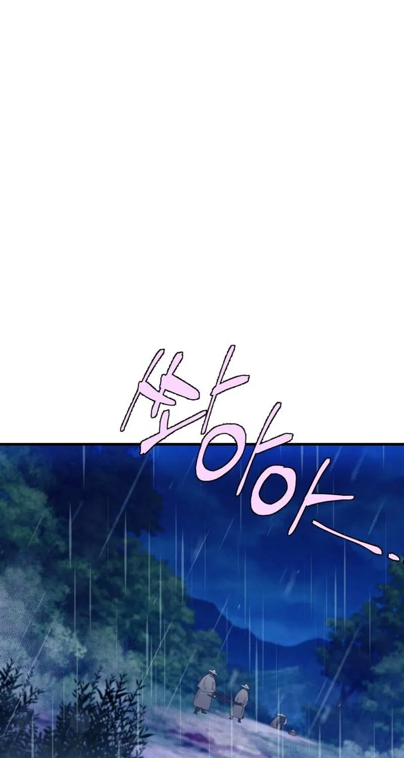 Read Lightning Degree chapter 166 image 48 on Lezhin