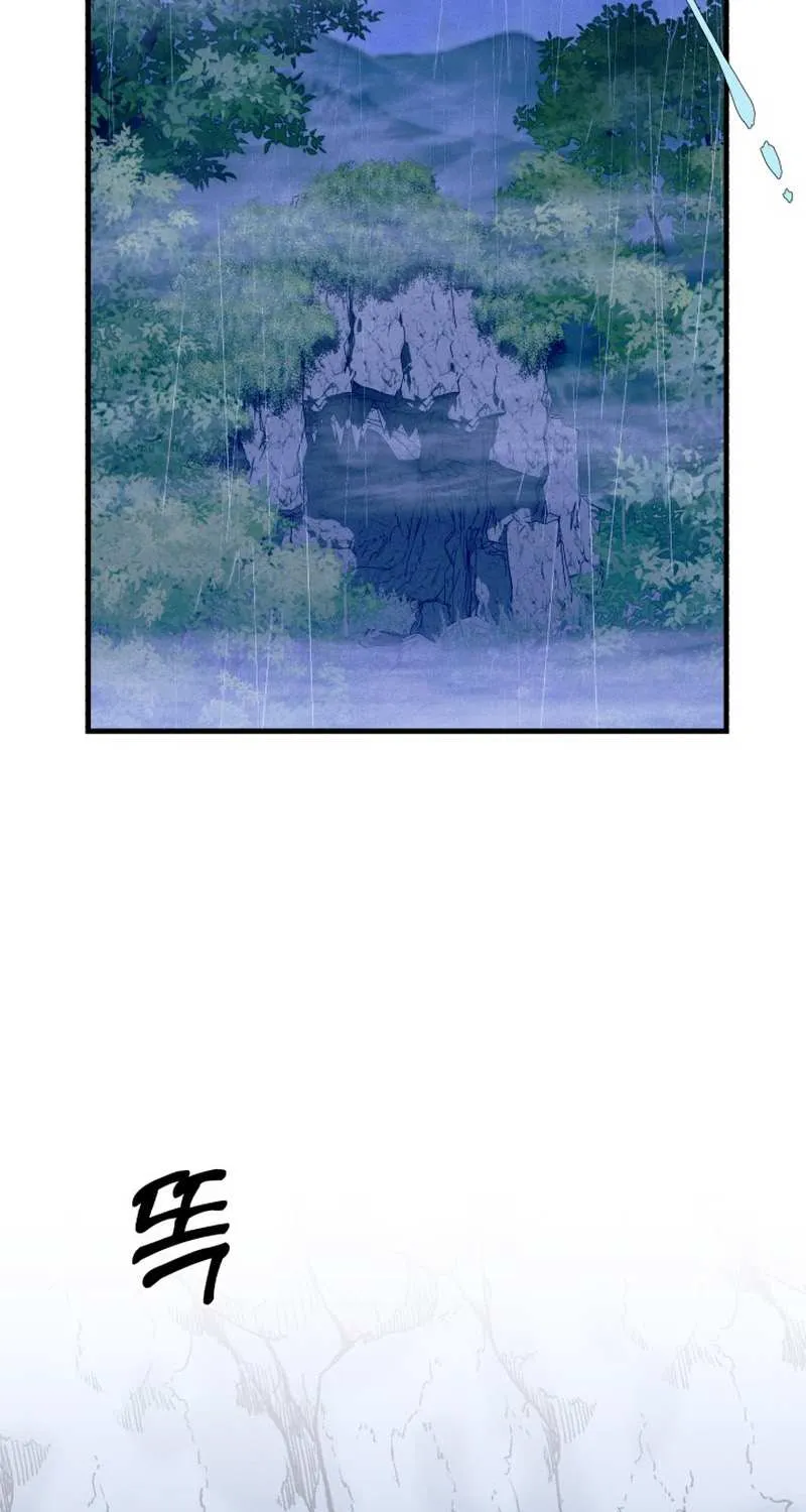 Read Lightning Degree chapter 166 image 58 on Lezhin