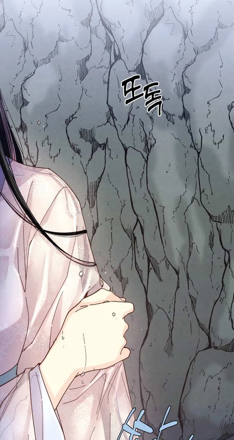Read Lightning Degree chapter 166 image 59 on Lezhin
