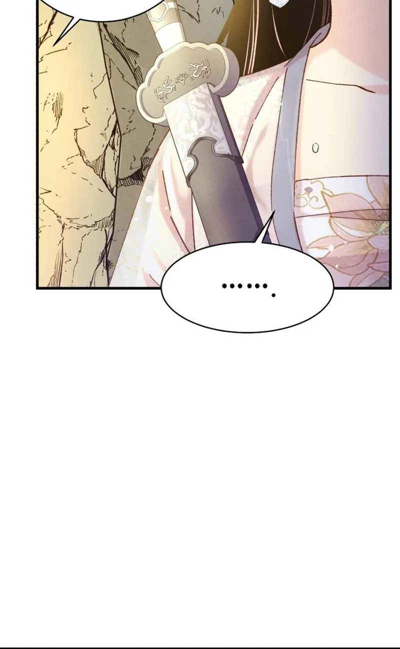 Read Lightning Degree chapter 166 image 63 on Lezhin