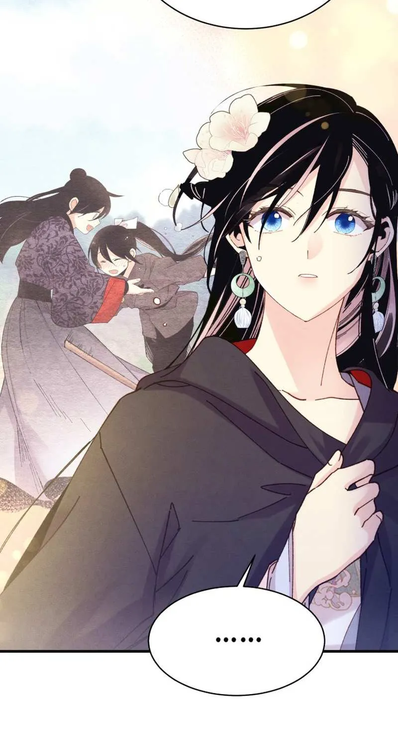 Read Lightning Degree chapter 166 image 76 on Lezhin
