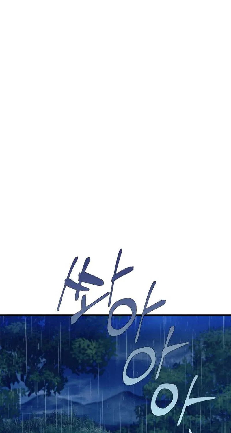 Read Lightning Degree chapter 166 image 87 on Lezhin