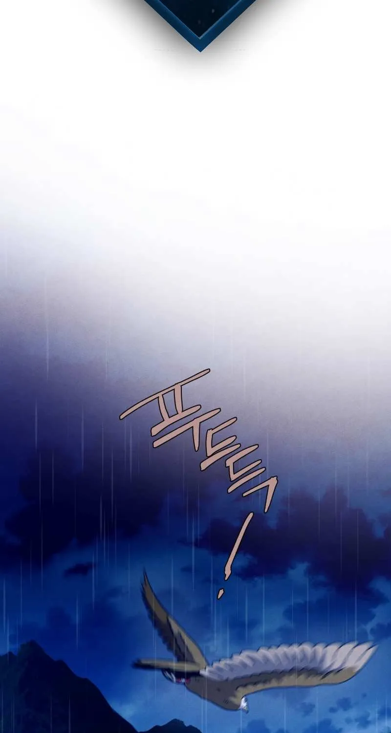 Read Lightning Degree chapter 167 image 2 on Lezhin