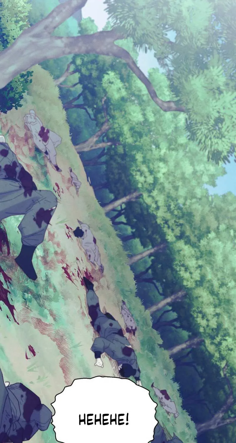 Read Lightning Degree chapter 167 image 74 on Lezhin