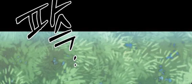 Read Lightning Degree chapter 167 image 81 on Lezhin