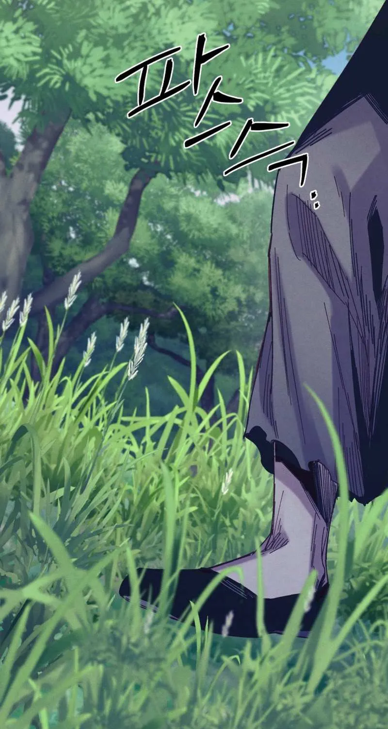 Read Lightning Degree chapter 167 image 82 on Lezhin