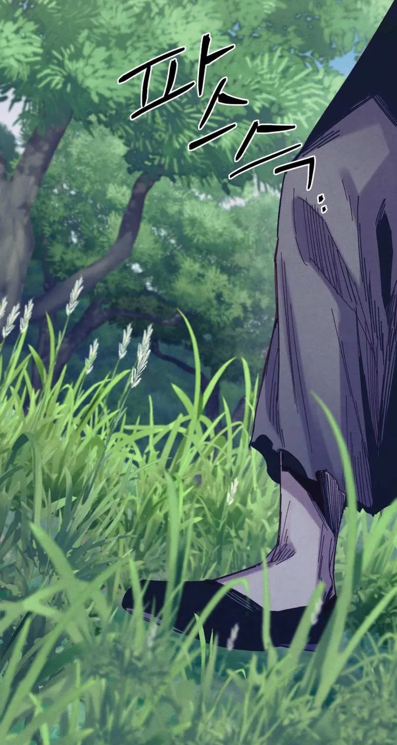 Read Lightning Degree chapter 168 image 10 on Lezhin