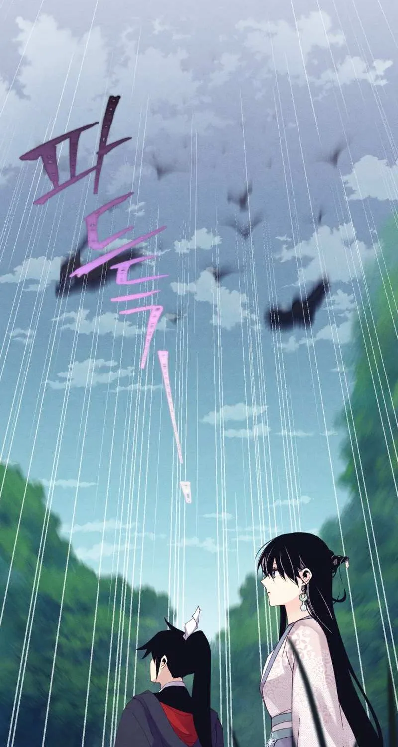Read Lightning Degree chapter 168 image 79 on Lezhin