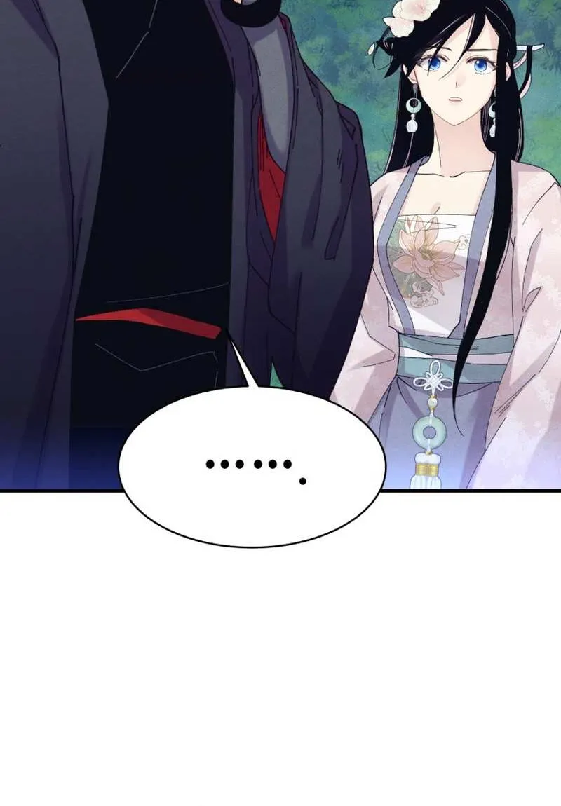 Read Lightning Degree chapter 168 image 81 on Lezhin