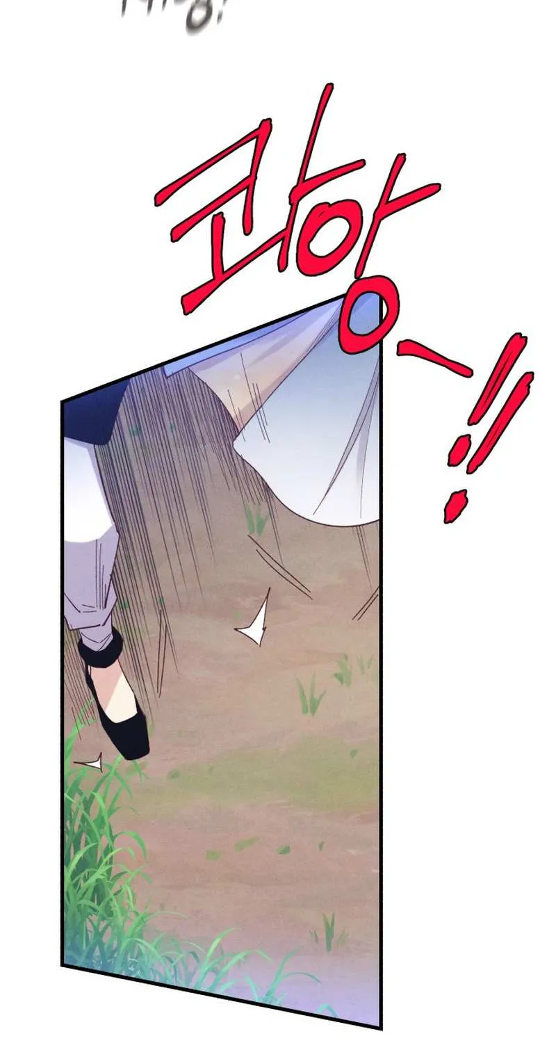 Read Lightning Degree chapter 168 image 85 on Lezhin