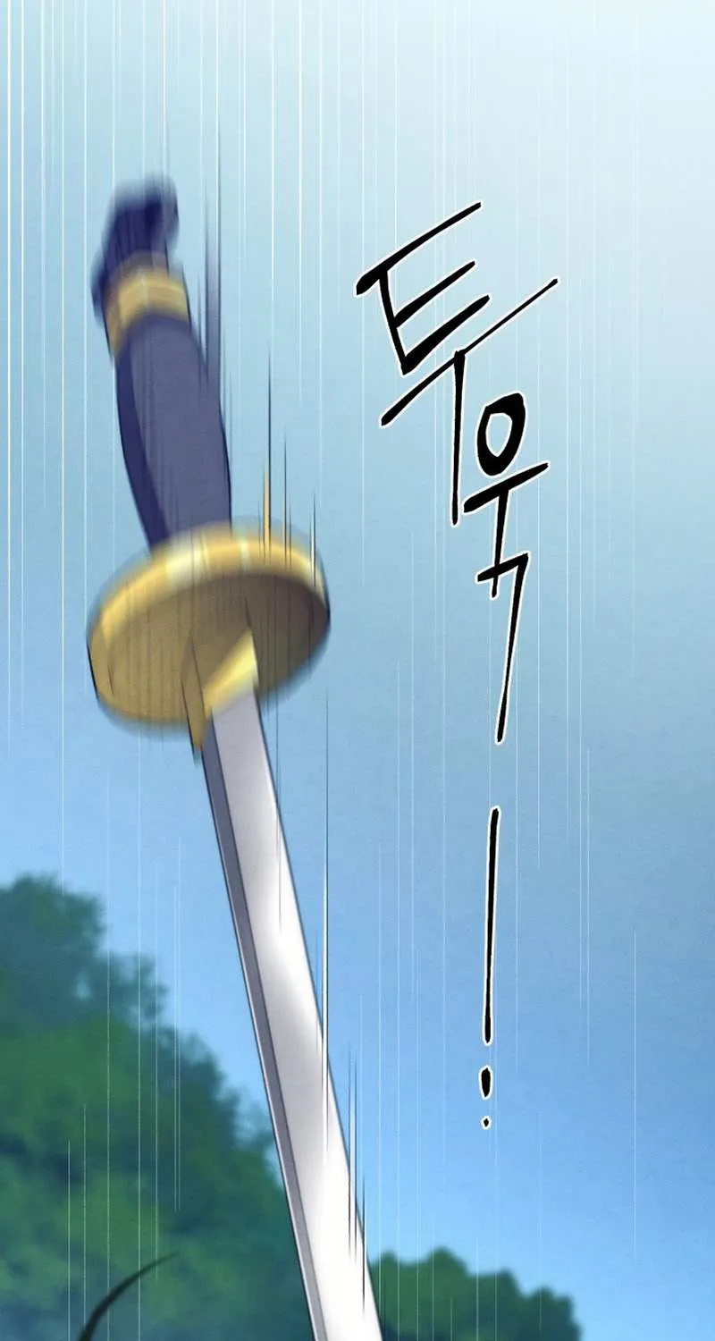 Read Lightning Degree chapter 169 image 42 on Lezhin