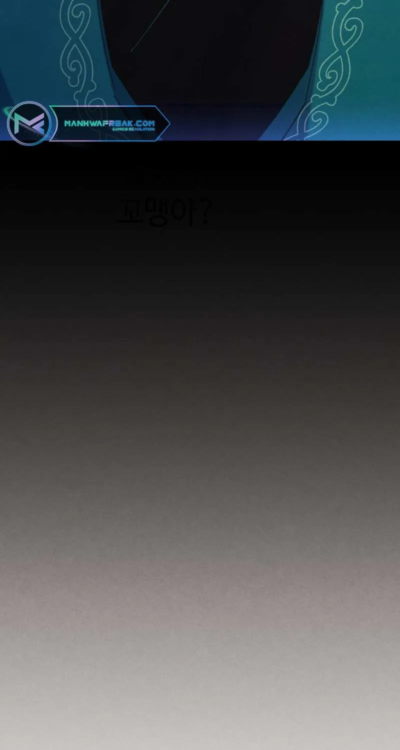 Read Lightning Degree chapter 169 image 85 on Lezhin