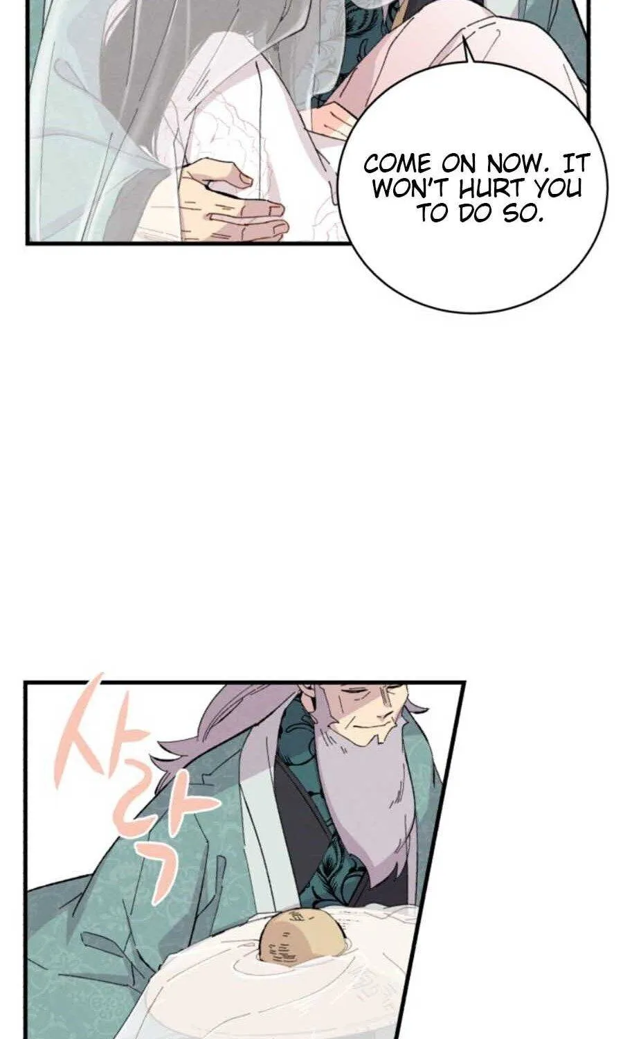Read Lightning Degree chapter 17 image 11 on Lezhin