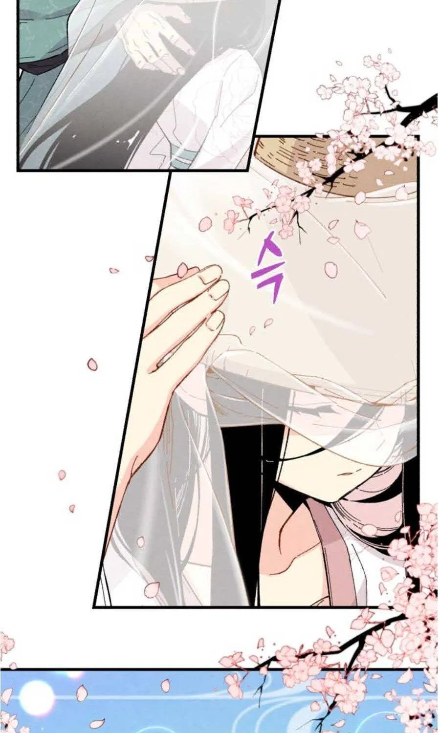 Read Lightning Degree chapter 17 image 12 on Lezhin