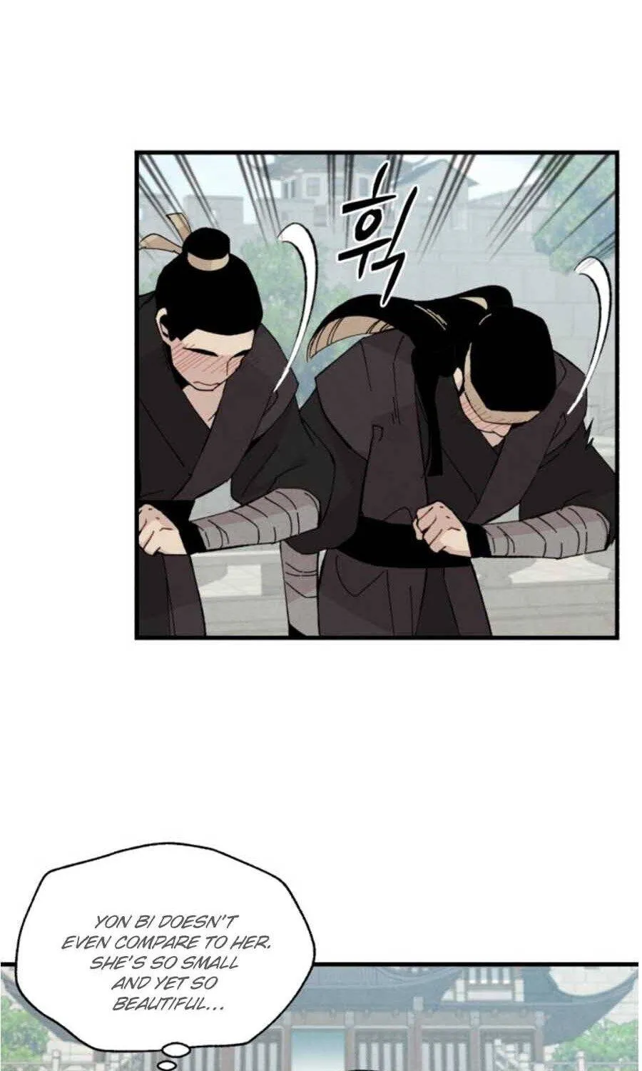 Read Lightning Degree chapter 17 image 15 on Lezhin