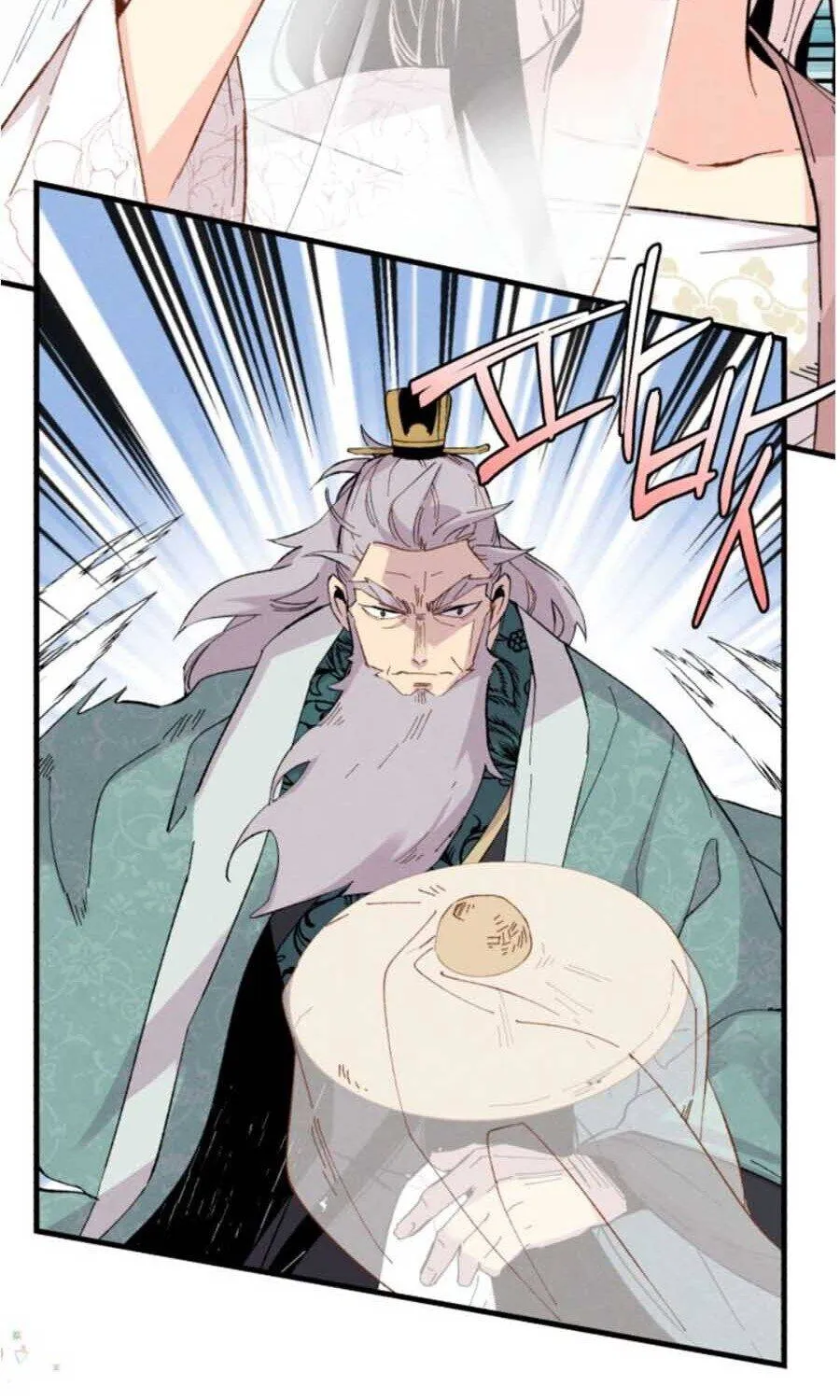 Read Lightning Degree chapter 17 image 17 on Lezhin