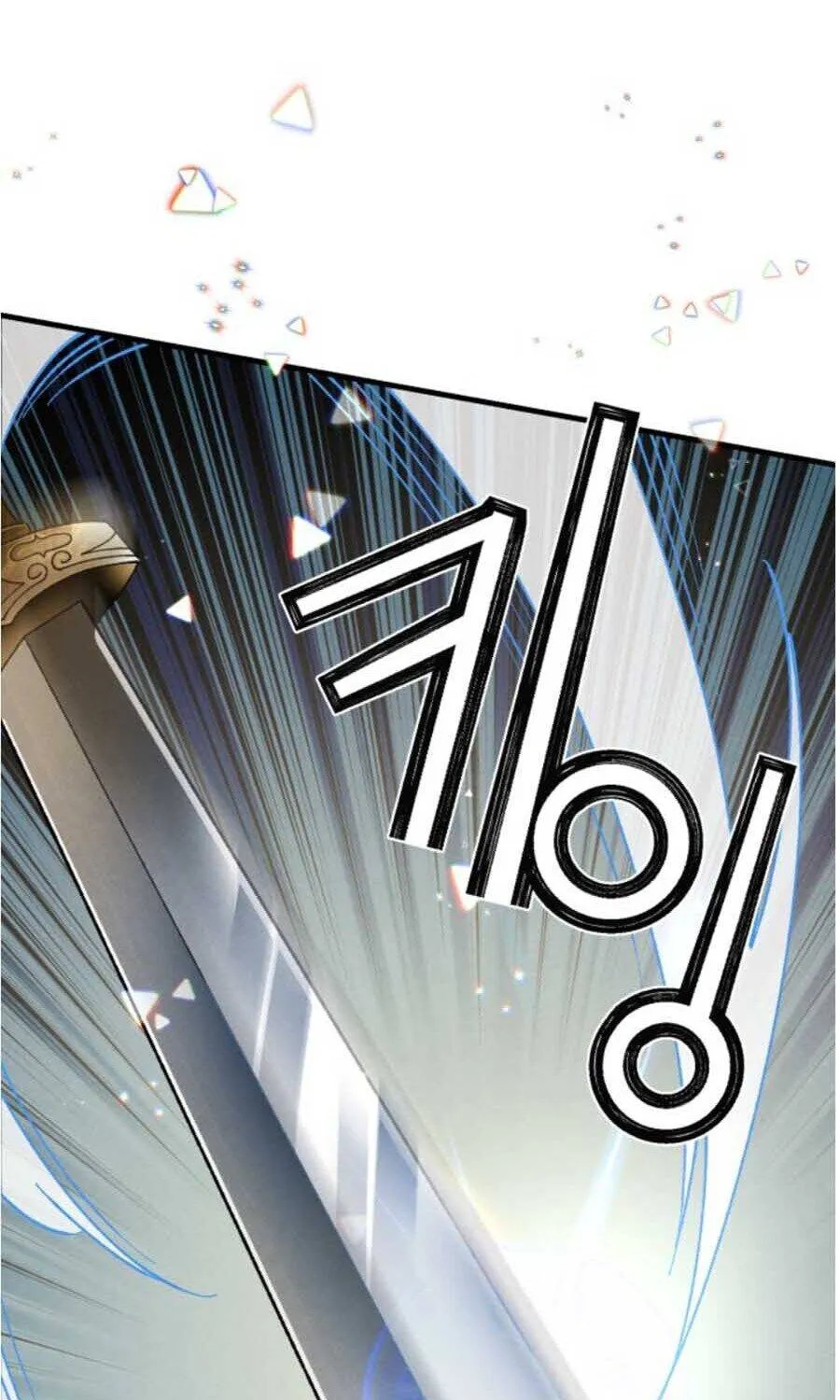 Read Lightning Degree chapter 17 image 18 on Lezhin
