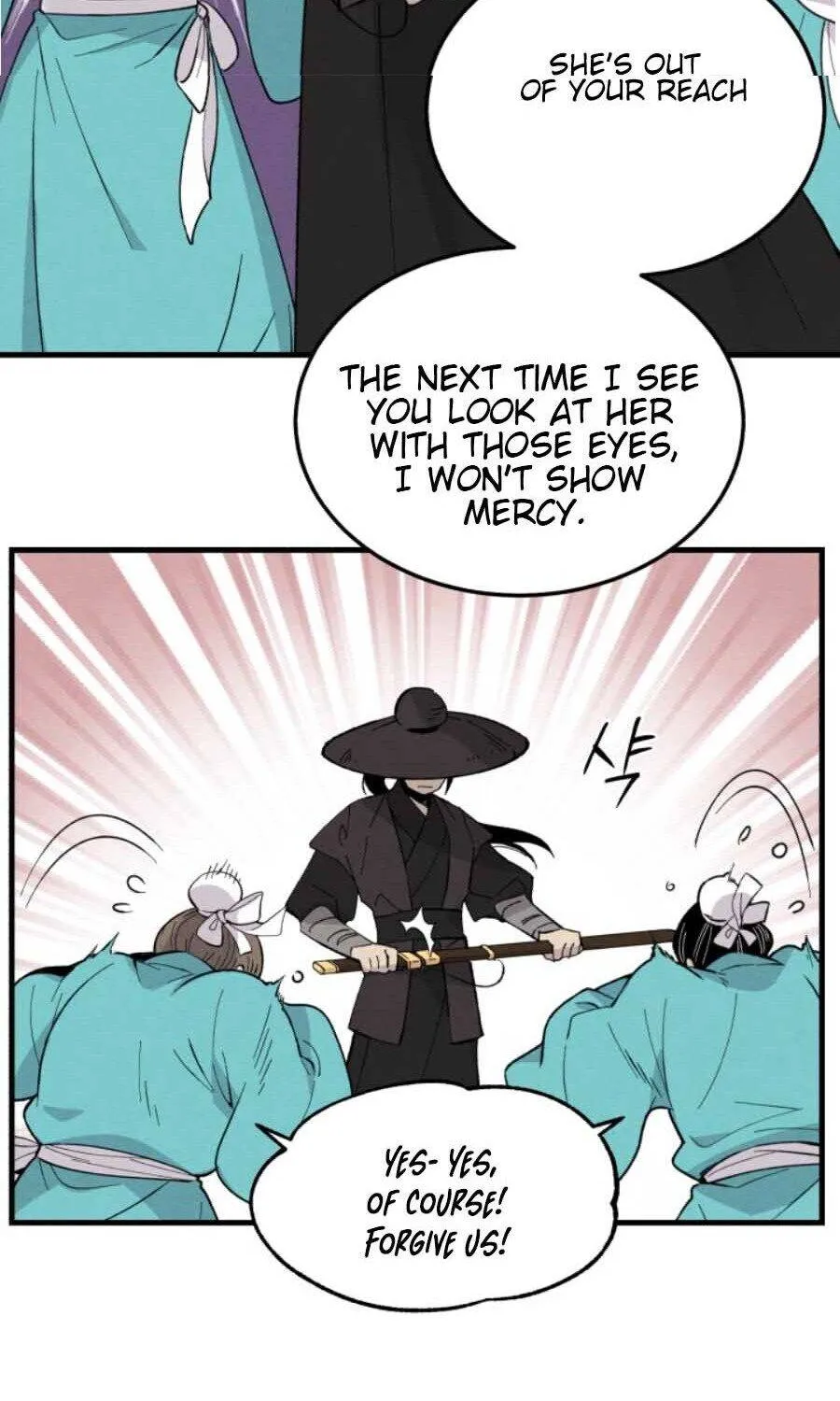 Read Lightning Degree chapter 17 image 21 on Lezhin