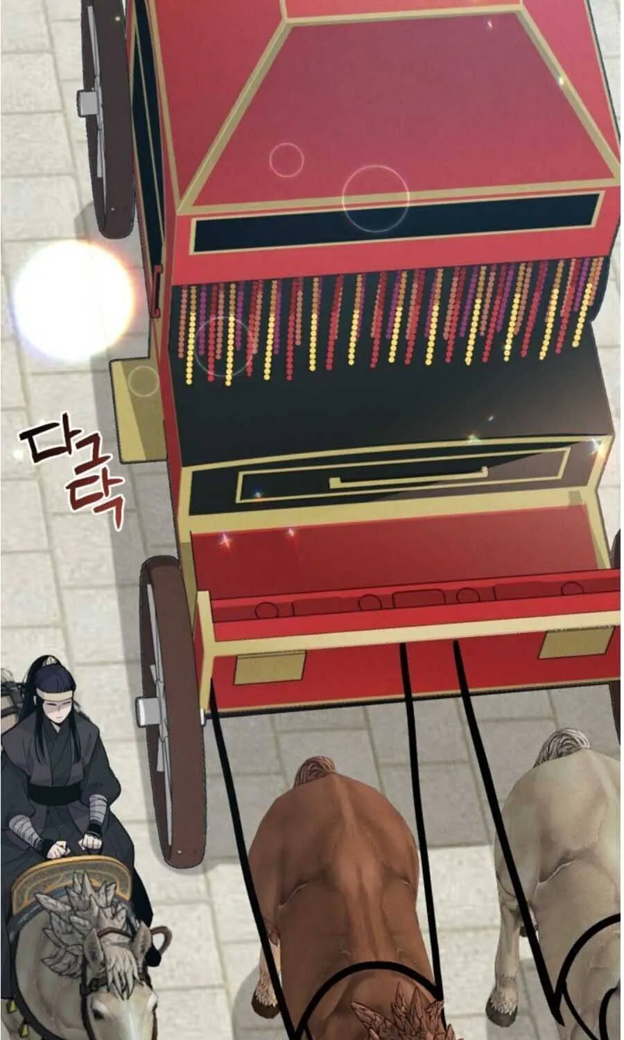 Read Lightning Degree chapter 17 image 3 on Lezhin