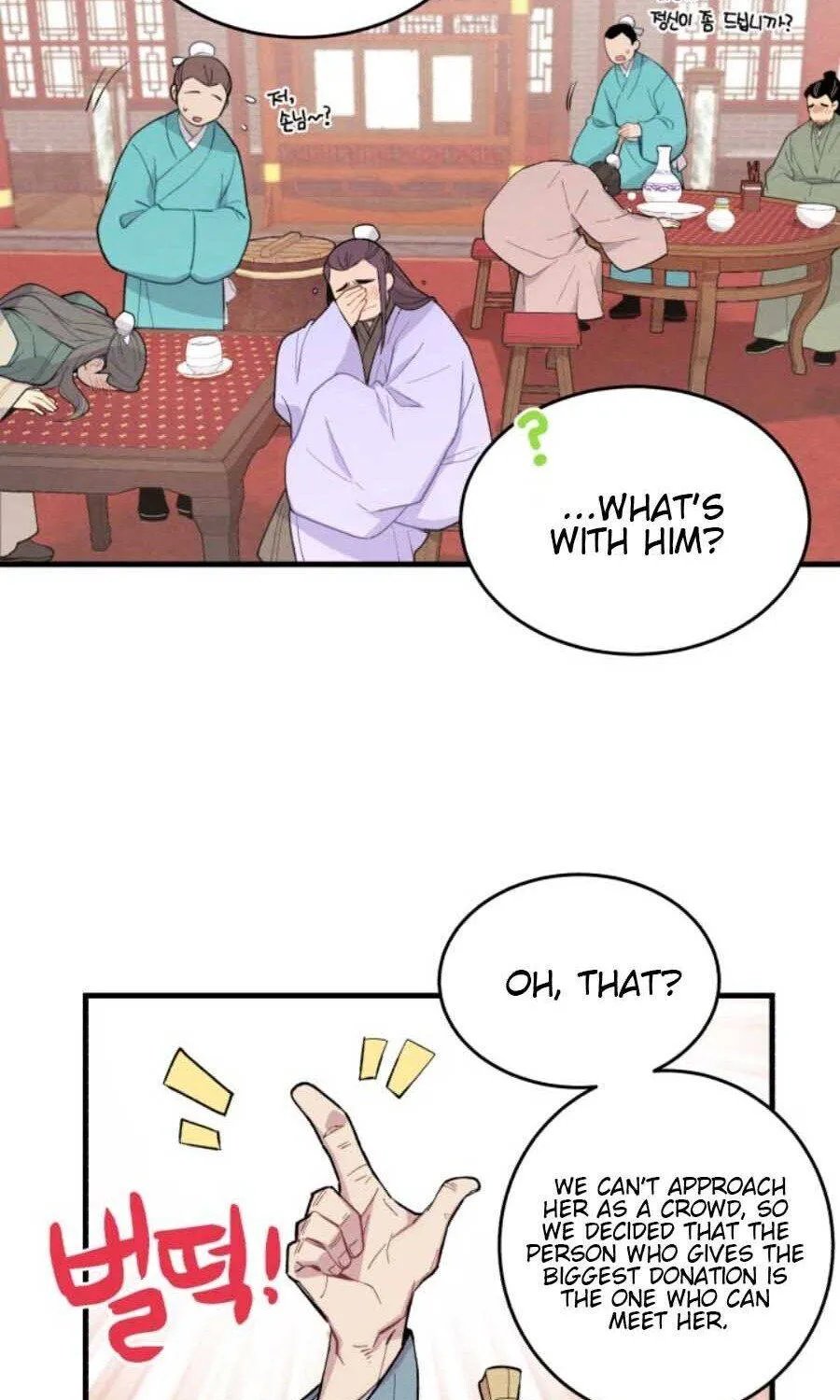 Read Lightning Degree chapter 17 image 31 on Lezhin