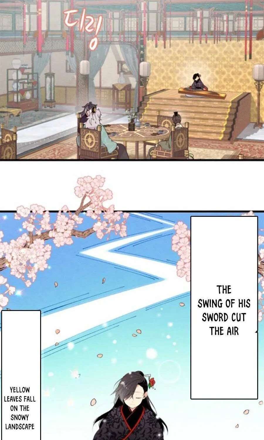 Read Lightning Degree chapter 17 image 44 on Lezhin