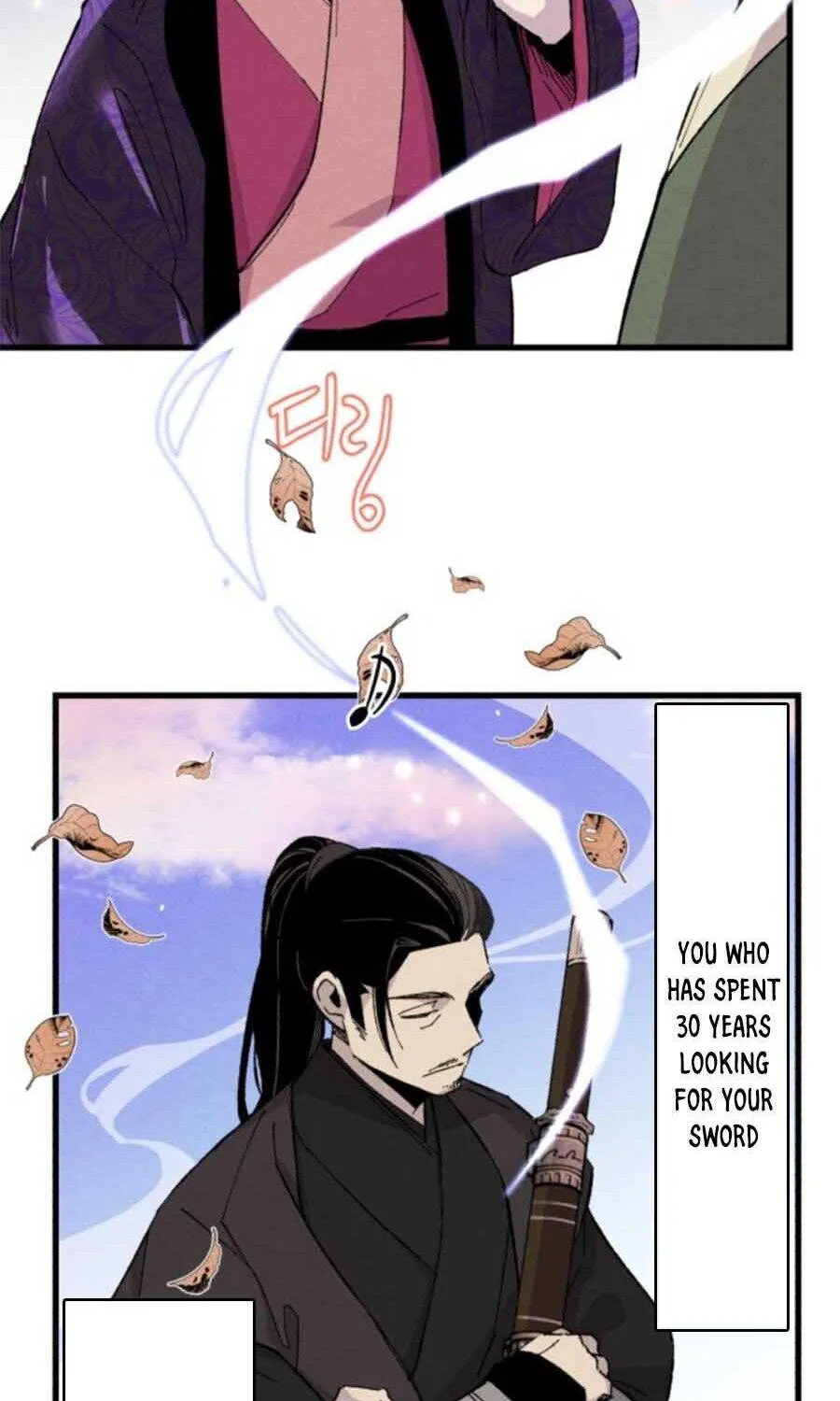 Read Lightning Degree chapter 17 image 46 on Lezhin