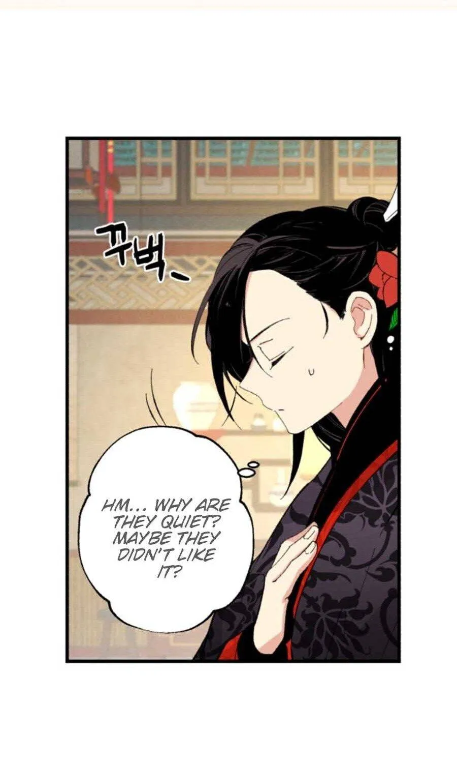 Read Lightning Degree chapter 17 image 51 on Lezhin