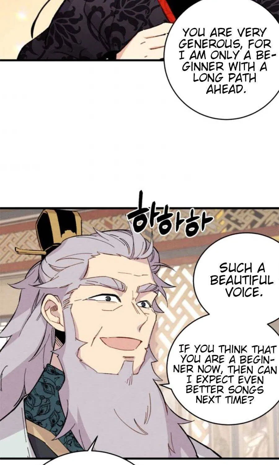 Read Lightning Degree chapter 17 image 56 on Lezhin