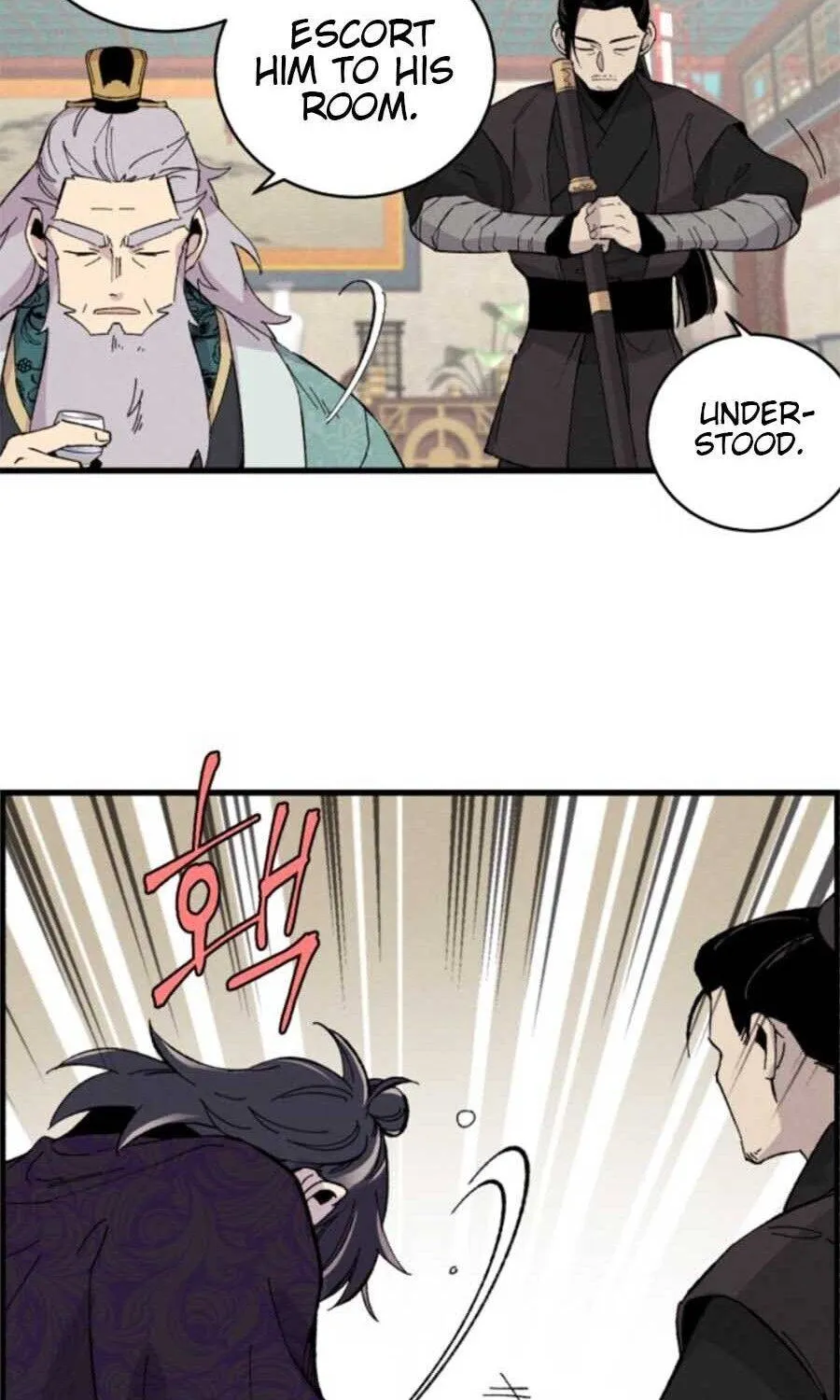Read Lightning Degree chapter 17 image 64 on Lezhin