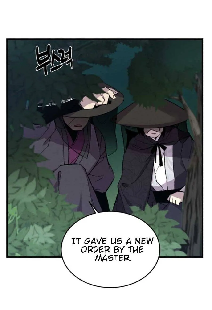 Read Lightning Degree chapter 17 image 71 on Lezhin
