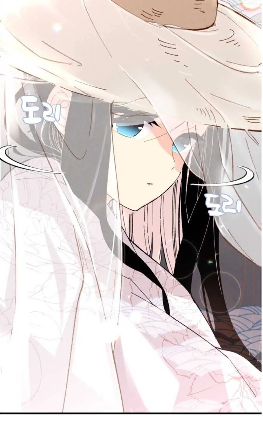 Read Lightning Degree chapter 17 image 8 on Lezhin
